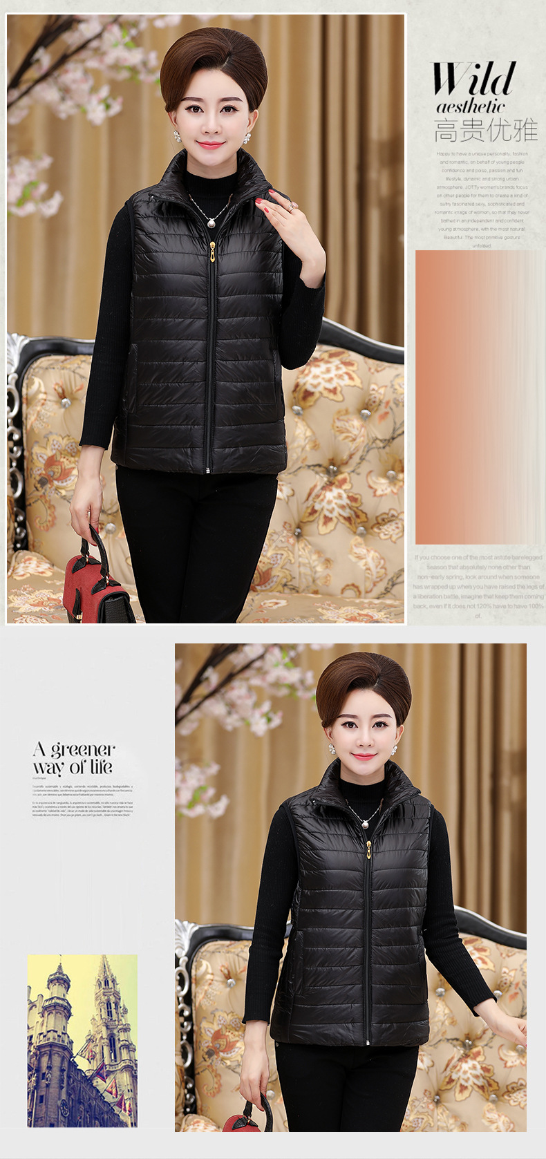 Gilet femme PAPILLON ITAN en Polyester - Ref 3317370 Image 26