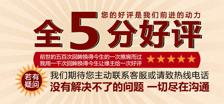 2792797260_1952671552