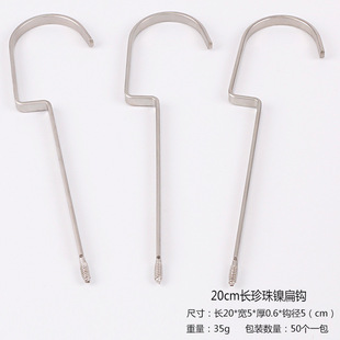 �a�� ��ľ�¼��h�� ���b����L���h  ���P�20cm�L������h���