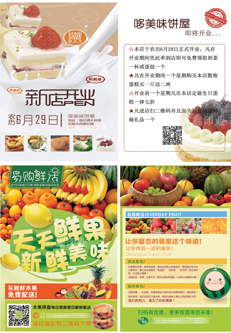 TB2IJ6ra1NOdeFjSZFBXXctzXXa_!!