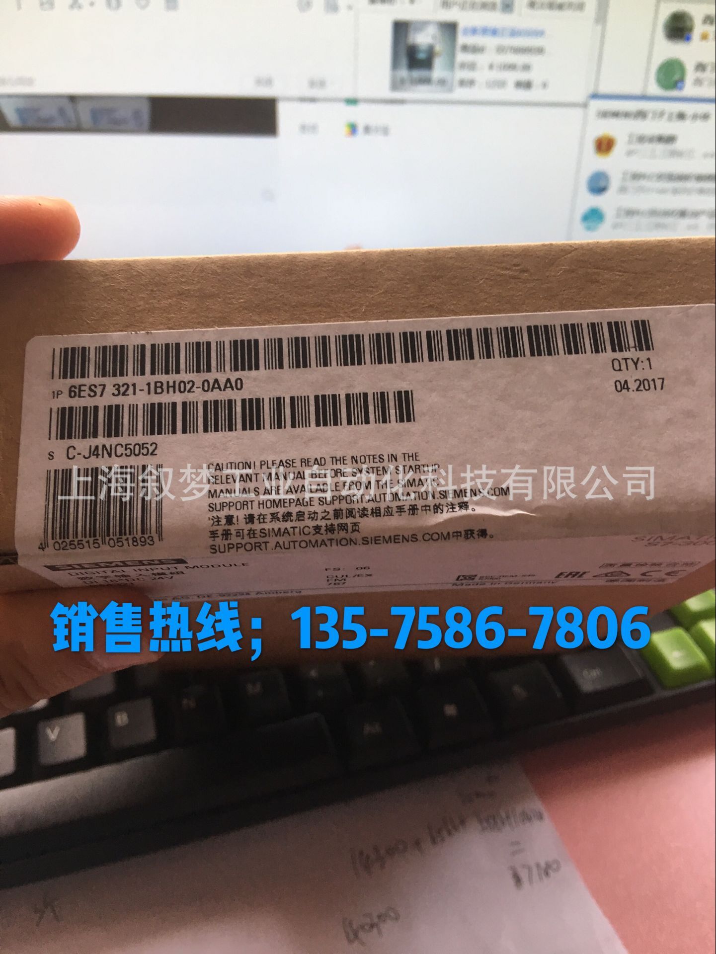 6ES7321-1BH02-0AA0西门子PLC模块SM321 6ES7 321-1BHO2-OAAO