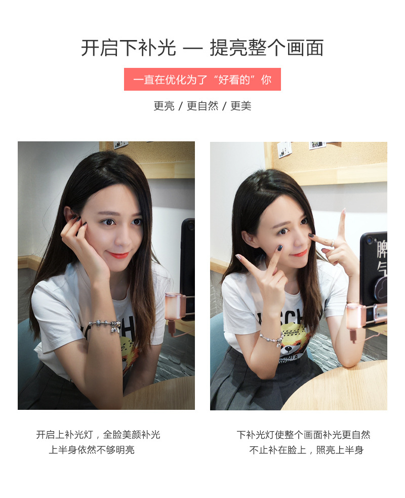 Perche selfie en Alliage d aluminium - Ref 3386728 Image 13