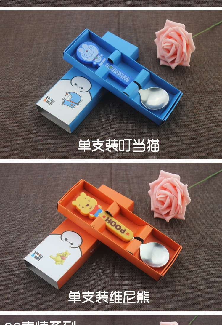 纸盒主款实物图1_11