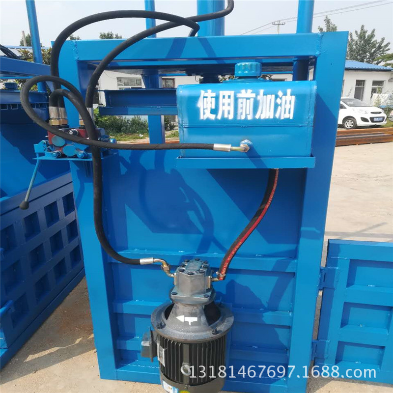 立式快速高效压块机 废金属液压打包机 低价出售