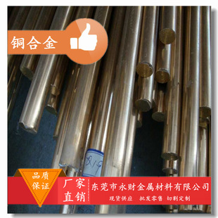 ��ؔ�����������~�Ͻ� ֱ��6mm���~��