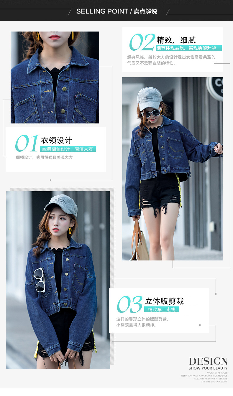 Blouson femme en Cow-boy - Ref 3322178 Image 27