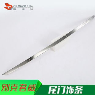 �m���17��e�˾������b���� β�Tl β�T�b���Ƭ ���P�