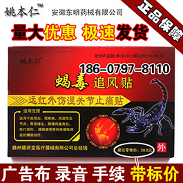 主图41副本