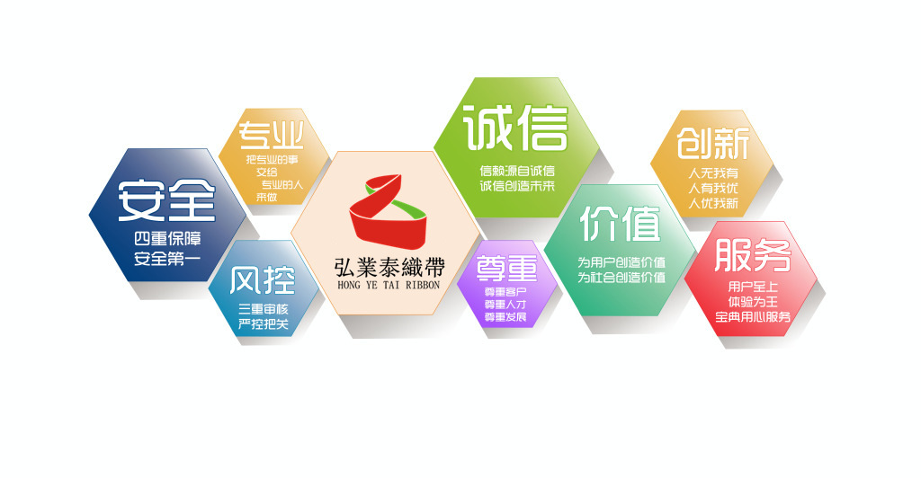 5679f6d2ddfdf_1024_副本