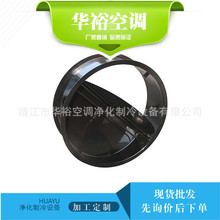 厂家供应 江苏风管阀 风管止回阀 不锈钢止回阀 防火阀定 制生产