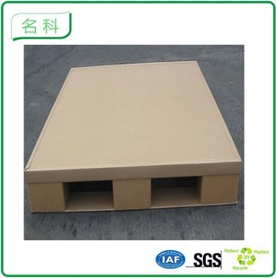 Recommended Shanghai Qingpu Honeycomb Paper Stack Board Honeycomb Paper Tray Honeycomb Paper Platform Board