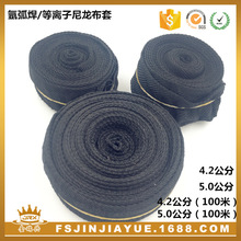 �廡����/���x�Ә���������4.2����/5���� �������o���� �͸ߜ�