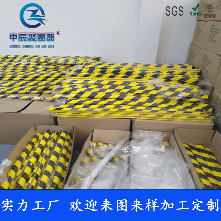 PU黑黄海绵条  PU发泡海绵条  防撞击PU条 聚氨酯PU发泡防撞条