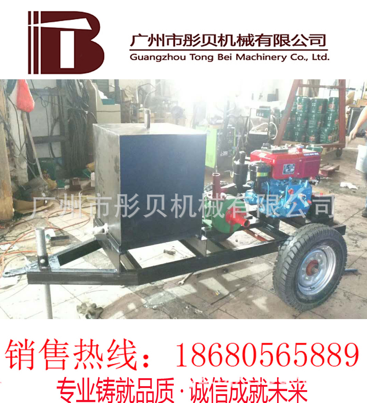 小型抽沙泵小型柴油抽吸沙泵2寸3寸泥沙泵