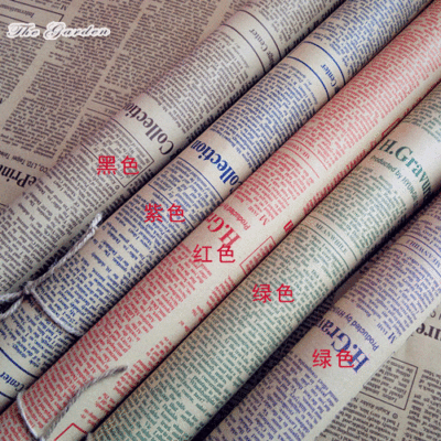 狂想者【牛皮纸】森系干花鲜花束礼品复古包装纸diy装饰材料批发