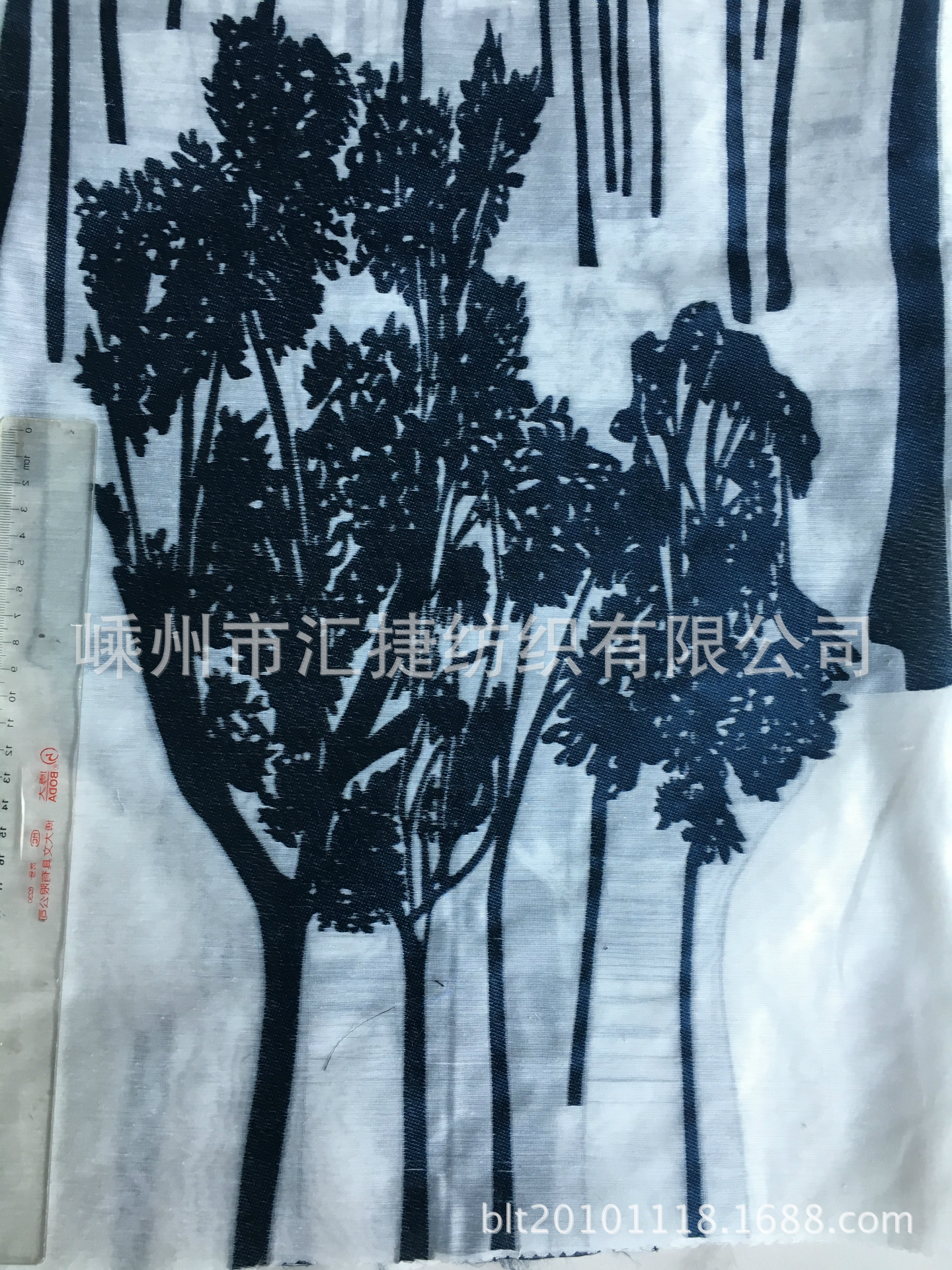 嵊州工厂供应色织高精密定位花树木图案欧根纱提花面料