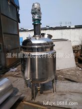 �������P䓔���C1000L늼ӟᔇ���������Һ����޻�������Ͱ