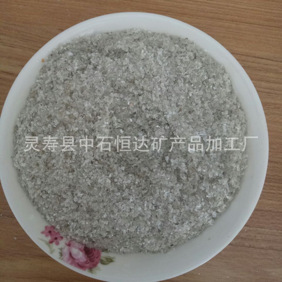 彩色岩片美甲DIY装饰岩片 量大从优内外墙喷漆复合岩片真石漆