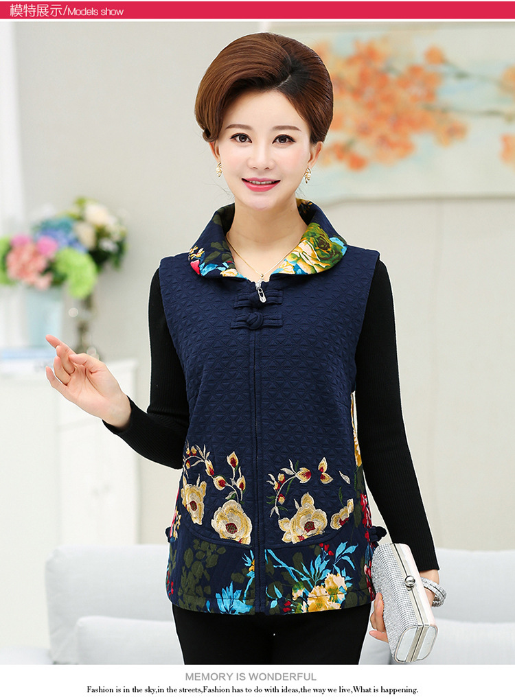 Gilet femme en Fibre de polyester - Ref 3316972 Image 12