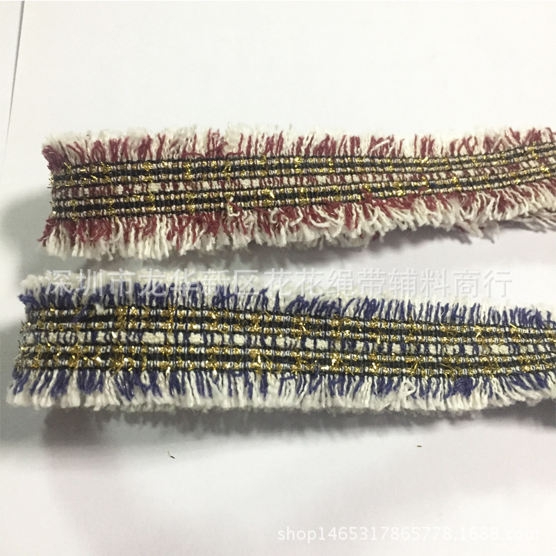 现货  小香风流苏织带 3CM间金双边排须花边 箱包服饰装饰织带