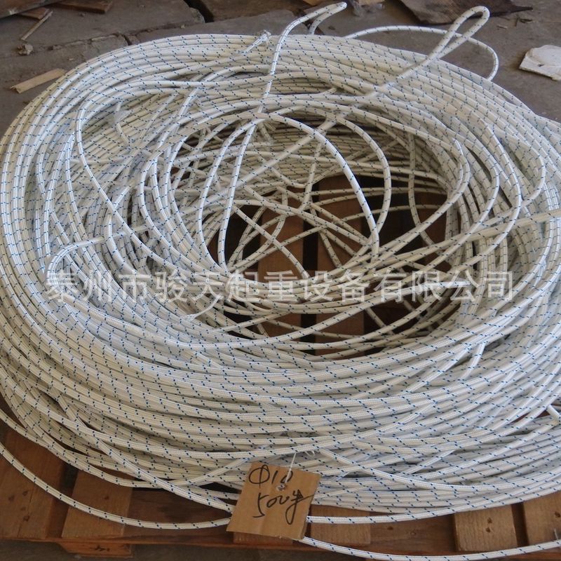 High-strength polyester traction rope 6t Electric traction rope 8t…