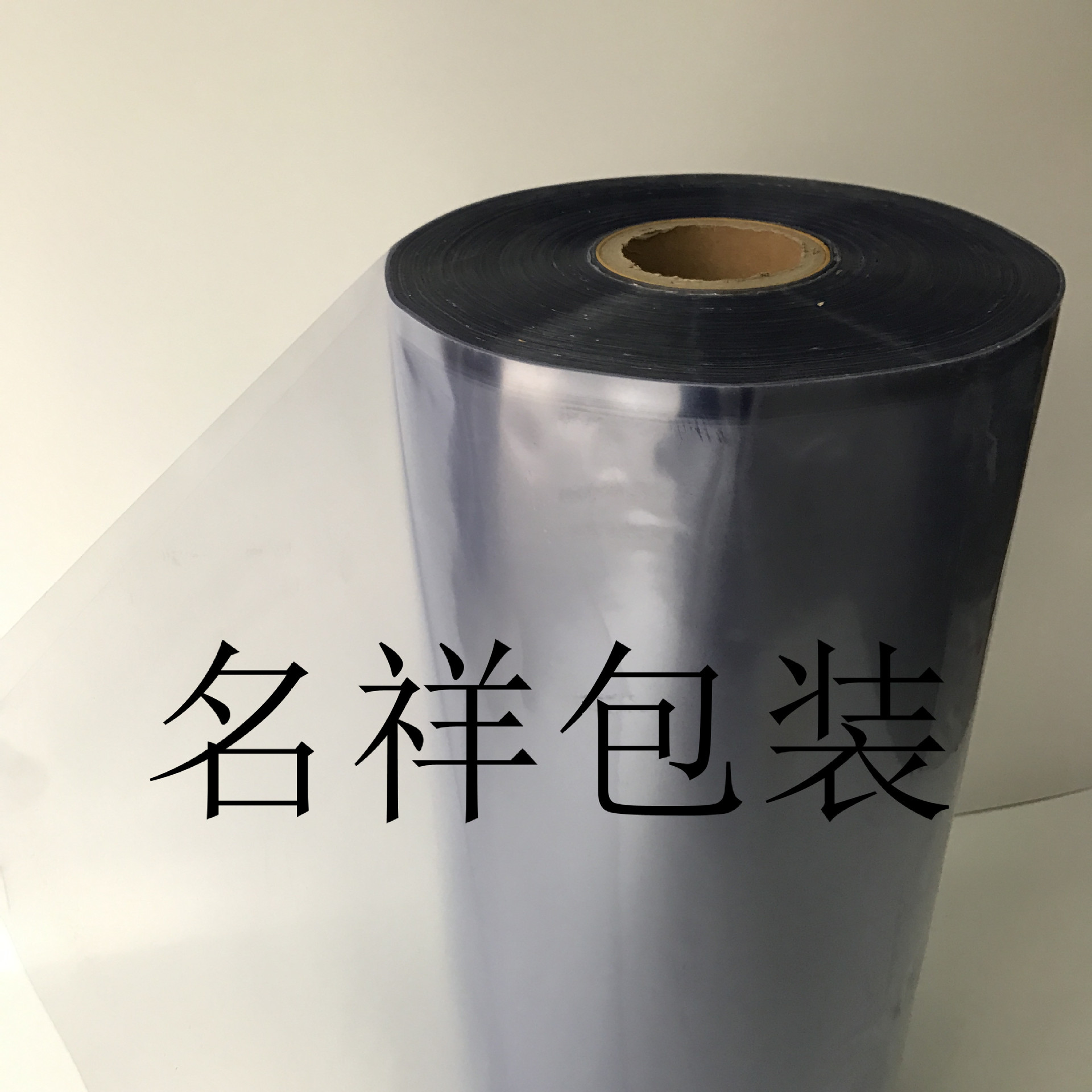 真空热封贴体膜 PVC塑封膜 贴体包装薄膜 热熔贴体带胶包装膜