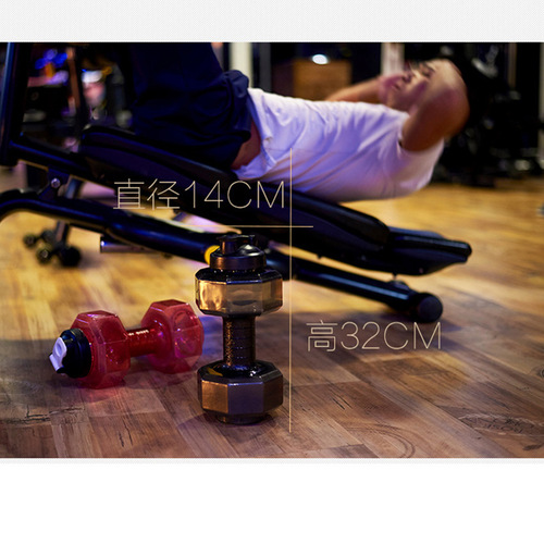 Summer Outdoor Famous Creative Exercise Plastic Dumbbell Cup 2600ML Large Capacity Fitness Cup Water Bottle Wholesale