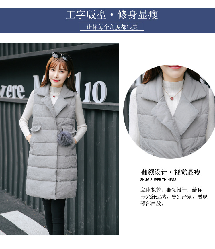 Gilet femme en Fibre de polyester - Ref 3318205 Image 12