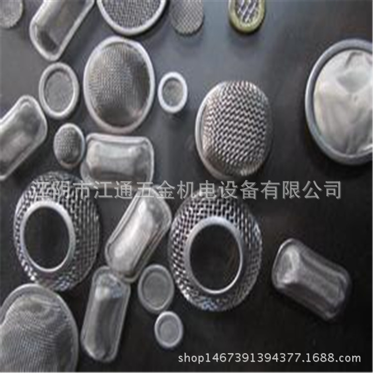 金属丝网厂家各种异形金属丝网类产品铁丝折弯