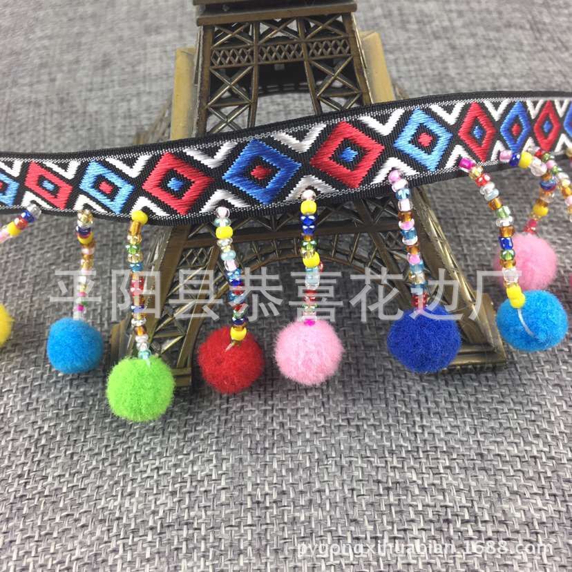 小方块民族带吊球