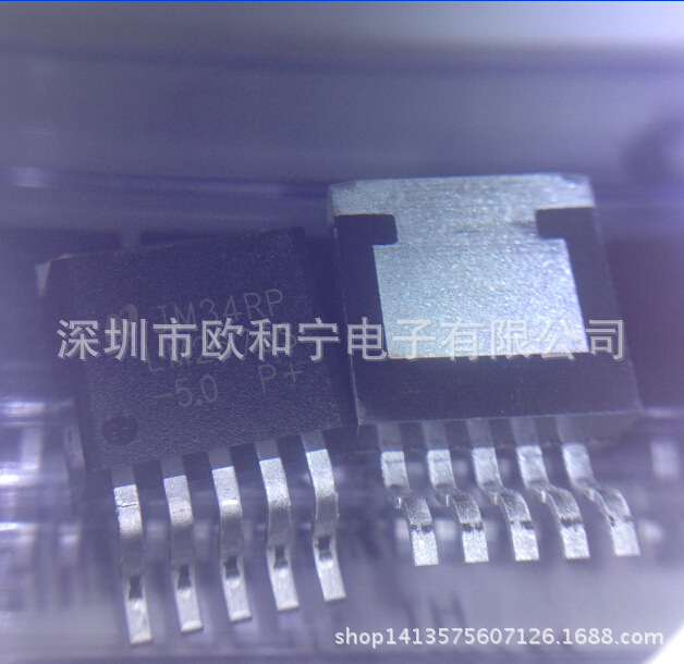 原装现货IRU1150CMTR IXDD408YI LD29300P2M15 LD29300P2M80