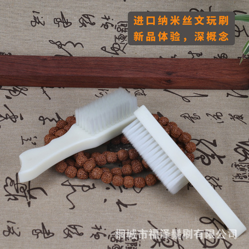 Nanomaterial Craftsmanship Brush Imported Nanofiber Brush with Shark Tail and Eel Tail Design, Long-Lasting, 6 Rows, Small Walnut Brush, Extra Large Diamond