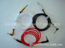 3.5�����^���l�� һ��һֱ�������� ��䛾� ܇�dAUX�� 3.5�B�Ӿ�