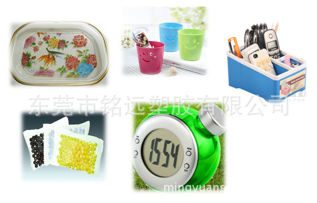 1934246073_1138159164