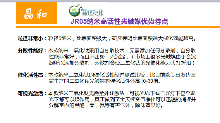 LJUH%~]9A2%S6{XY~JVOWOI