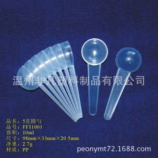 ș���� FF11001�� 10ml 5�ˈA�׶����� ����� ������ �S��ֱ�N