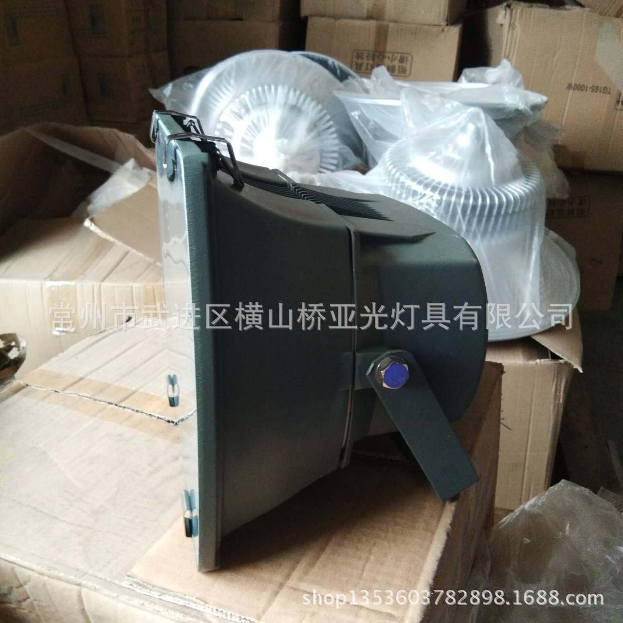 微信图片_20170502161508