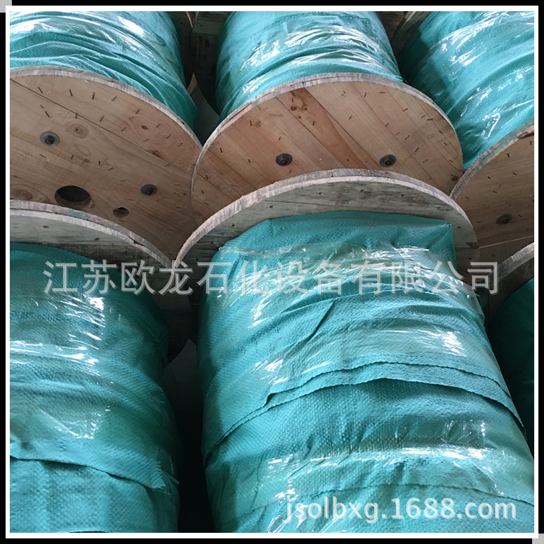 2020厂家现货直销无缝不锈钢304卡套管  抛光管  7mm   500KG起订