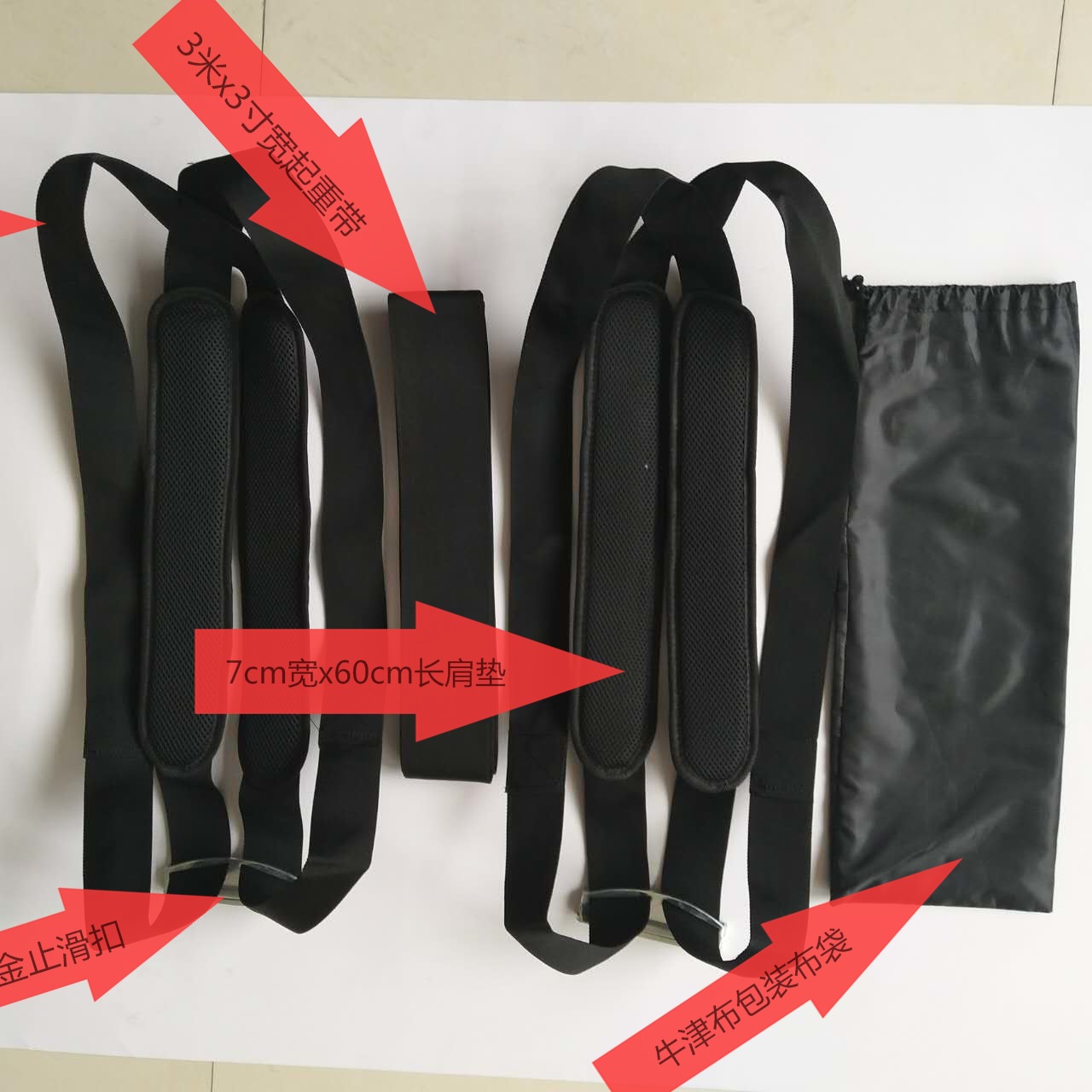 厂家直销PP织带涤纶织带尼龙织带SP线织带棉带箱包带背包带可定制