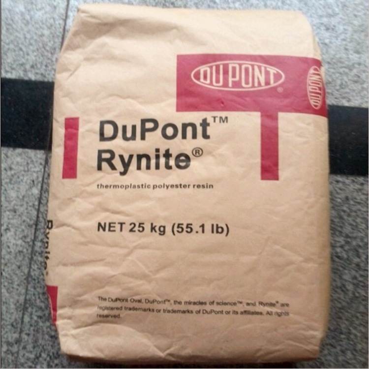 PET/美国杜邦/GW520CS  脱模剂.阻燃 纤维20% 增强材料 电线电缆