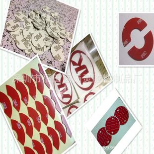 ͸���p���z �N��܇VHB�������p���z���Ɵo�ے��h�z�����z�|PET