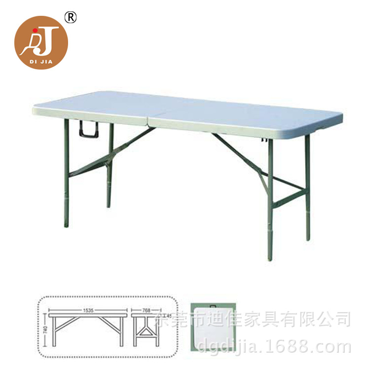 End Folding table Outdoor plastic table,Multifunctional table DJ-D152Z