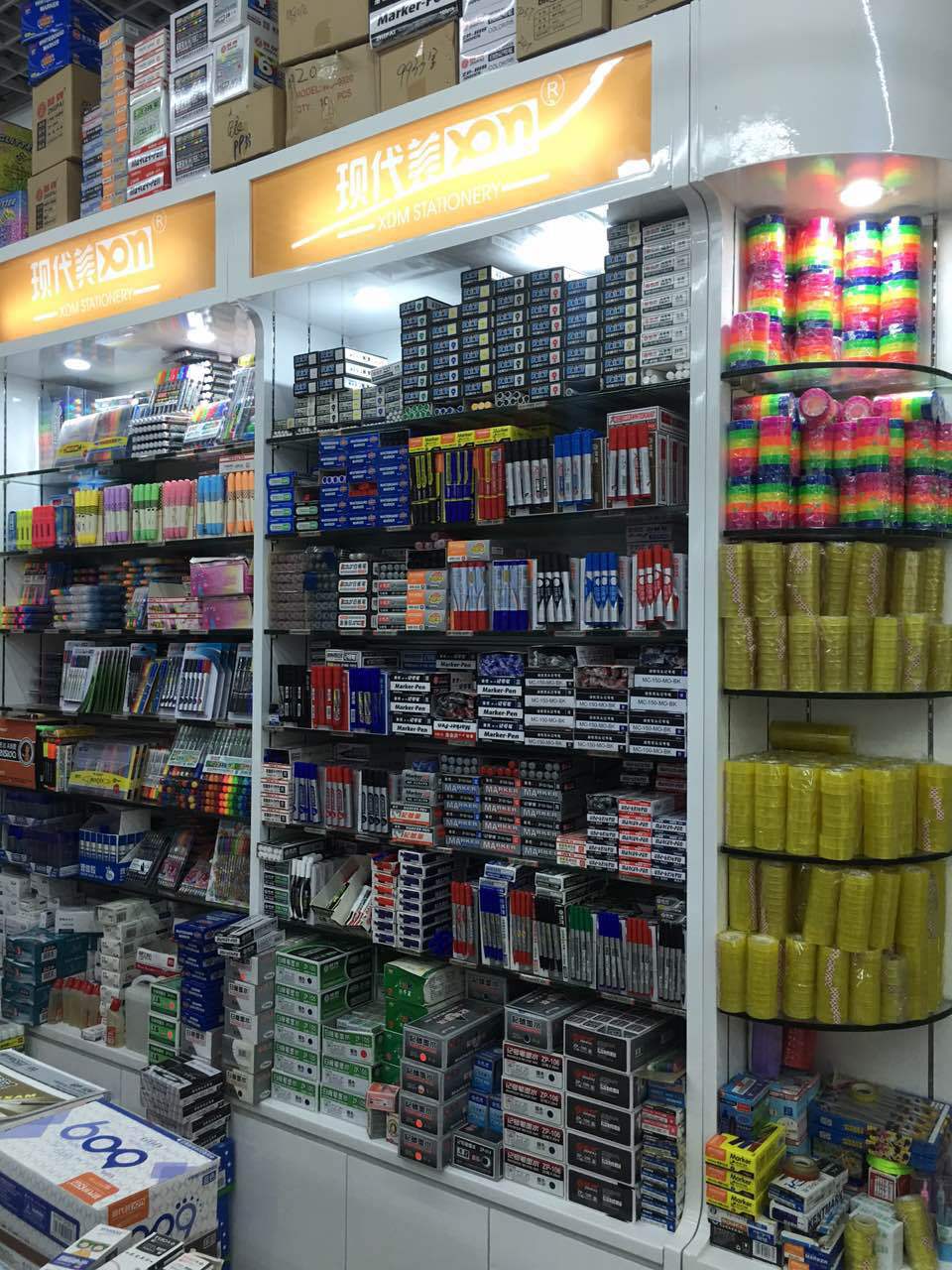 微信图片_20170820142849