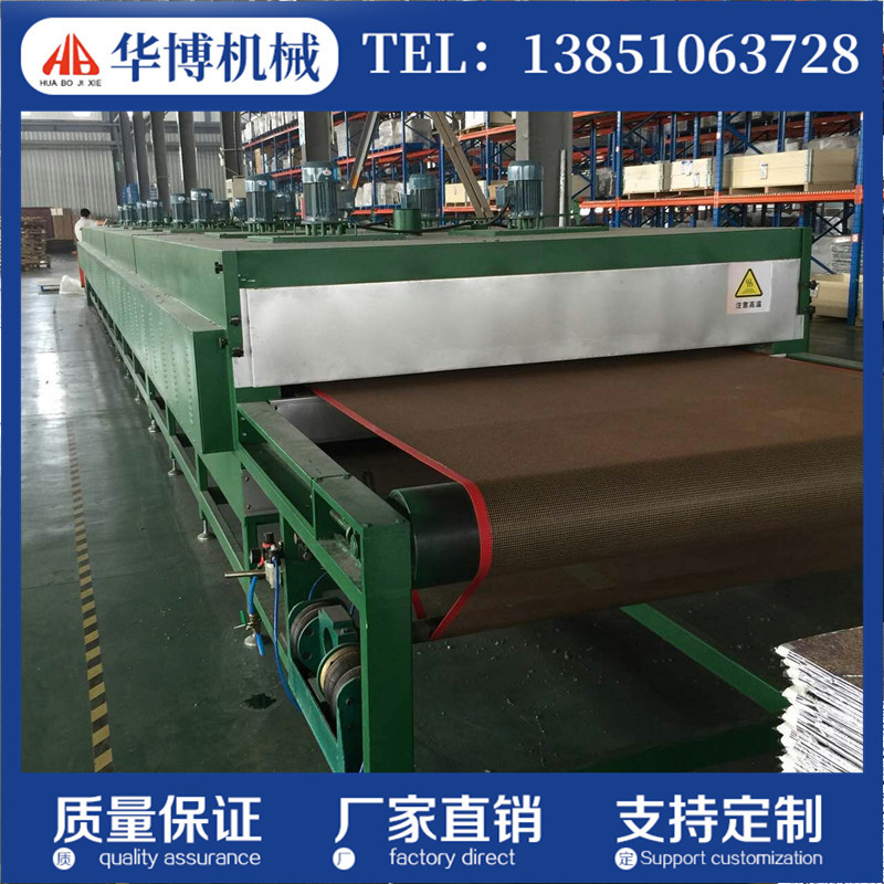 隧道式uv光固机_盐城供应全国热销低格优惠机械隧道式uv光固机uvuv