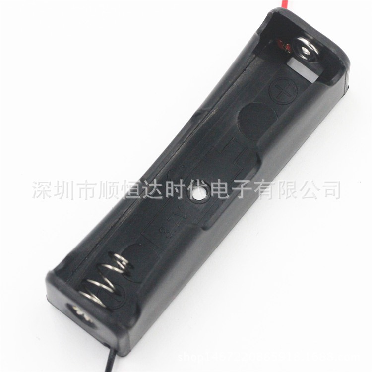 供应18650 电池盒 单节两节三节四节 1/2/3/4节/充电座 带线