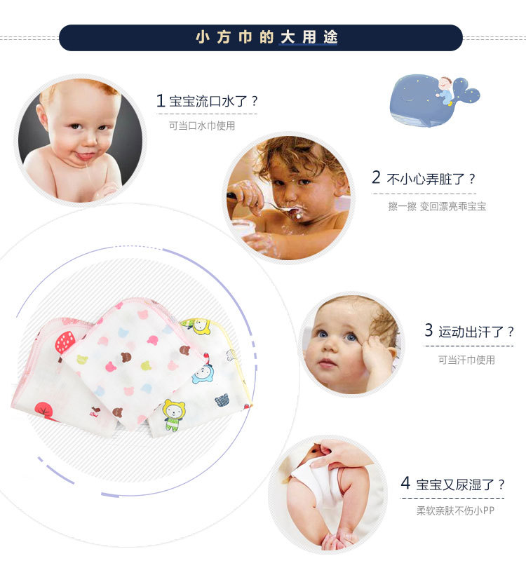 1-0用户痛点分析