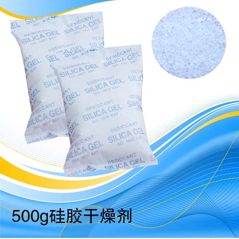 厂家直供500g货柜 家具机械设备用硅胶干燥剂 透明防潮颗粒