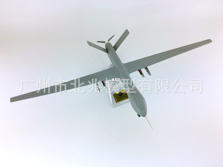 无人机彩虹四号 28cm 7