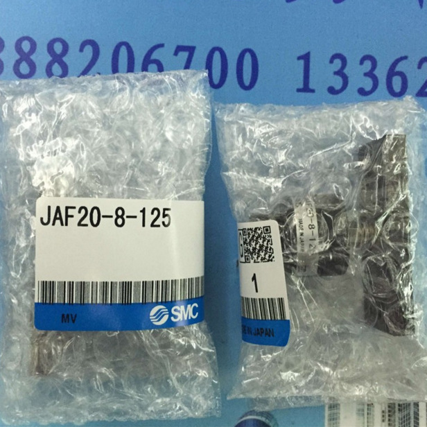 供应SMC 浮动接头JAF20-8-125 JAF30-10-125 JB20-5-080 现货