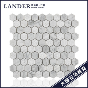 Sl ʯRِ ɫȻʯԡشu